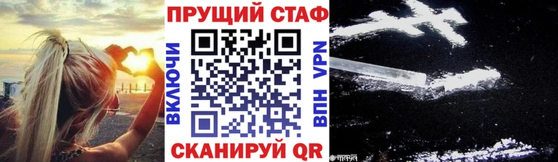 Купить закладку Экстази  Меф  Гашиш  Каннабис  Новая Ладога