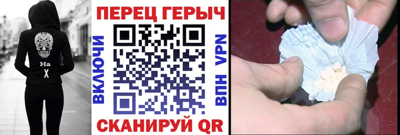 ГЕРОИН афганец  Купить где  Новая Ладога 