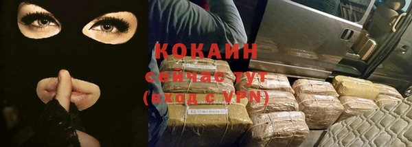 синтетический гашиш Аркадак