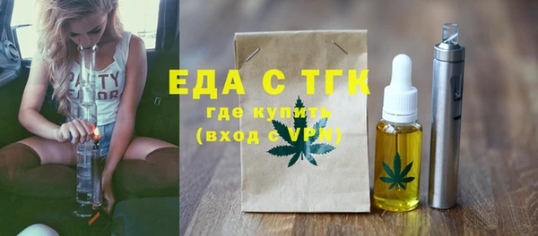 синтетический гашиш Аркадак