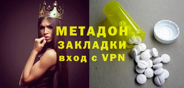 синтетический гашиш Аркадак