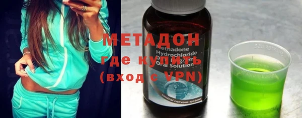 синтетический гашиш Аркадак