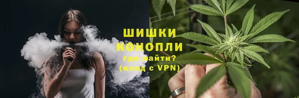 синтетический гашиш Аркадак