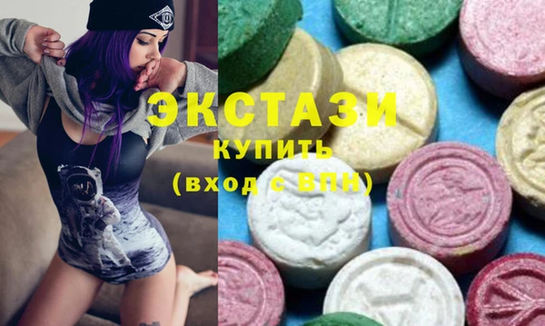 синтетический гашиш Аркадак