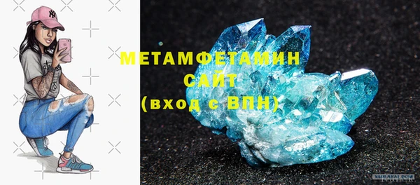 синтетический гашиш Аркадак