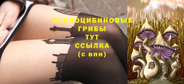 синтетический гашиш Аркадак