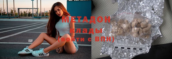 синтетический гашиш Аркадак
