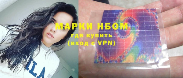 мдпв Армянск