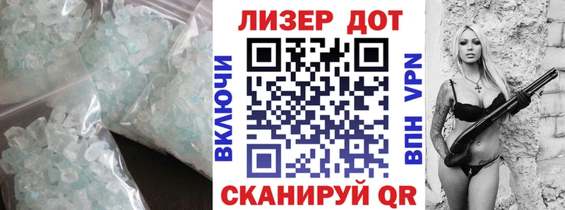 Купить где  Новая Ладога  LSD-25 экстази ecstasy 