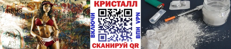 Купить закладки  Новая Ладога  Метамфетамин Methamphetamine 