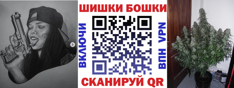 Конопля VHQ Купить где Новая Ладога